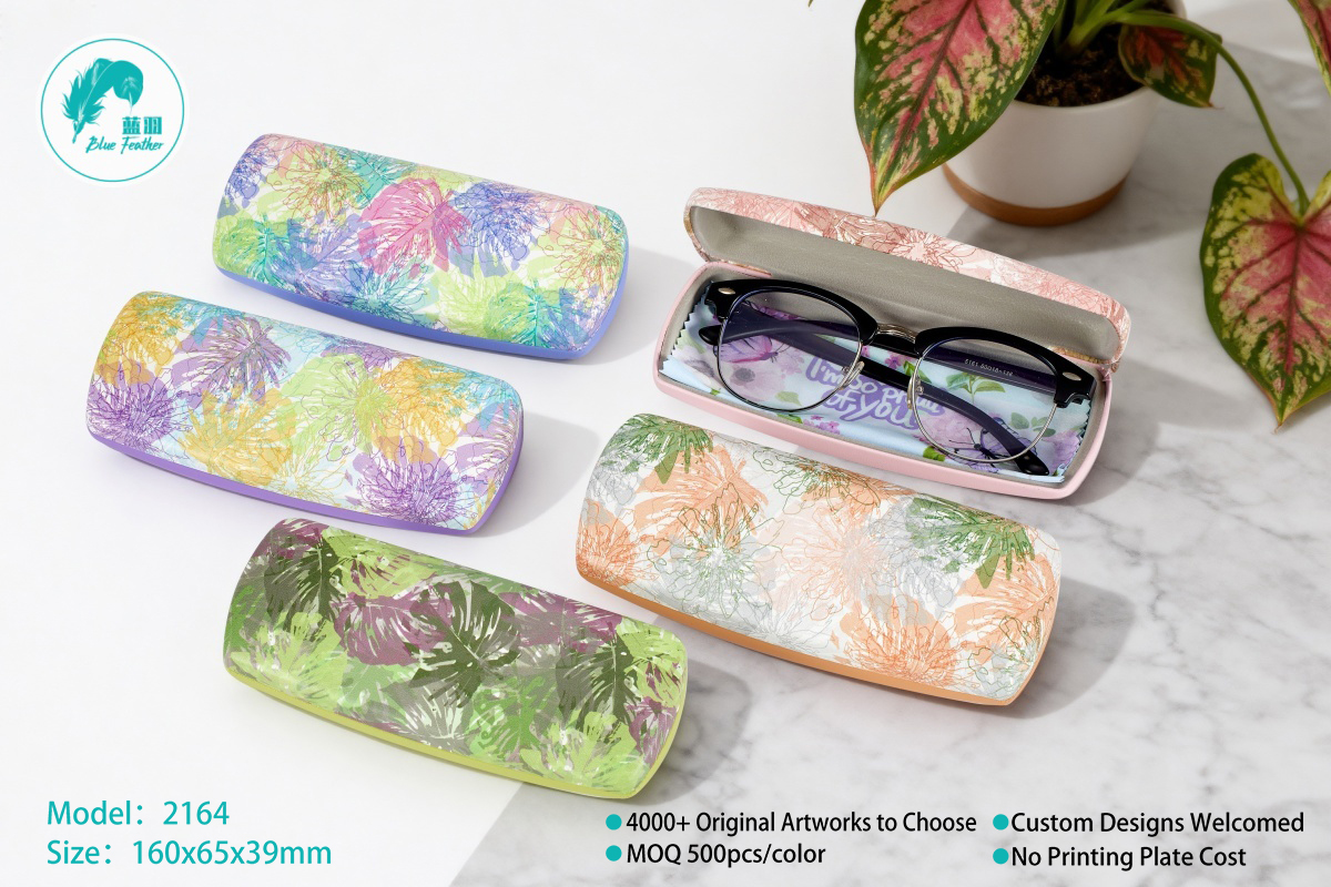 Elegant Colorful Leaves Pattern Print Metal Hard Shell Spectacle Case for Women and Girls